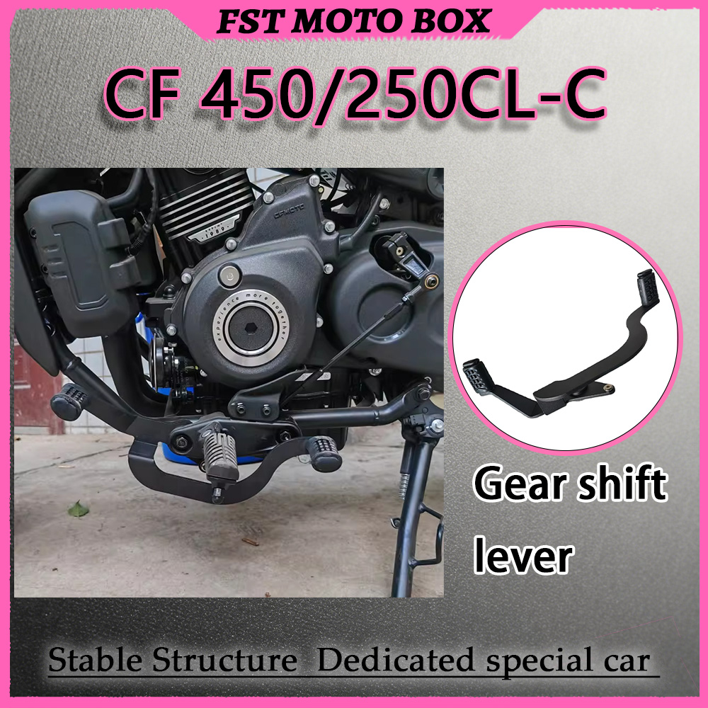 Motorcycle Gear Video - FOR Motorcycle Shift Kit for CLC250
