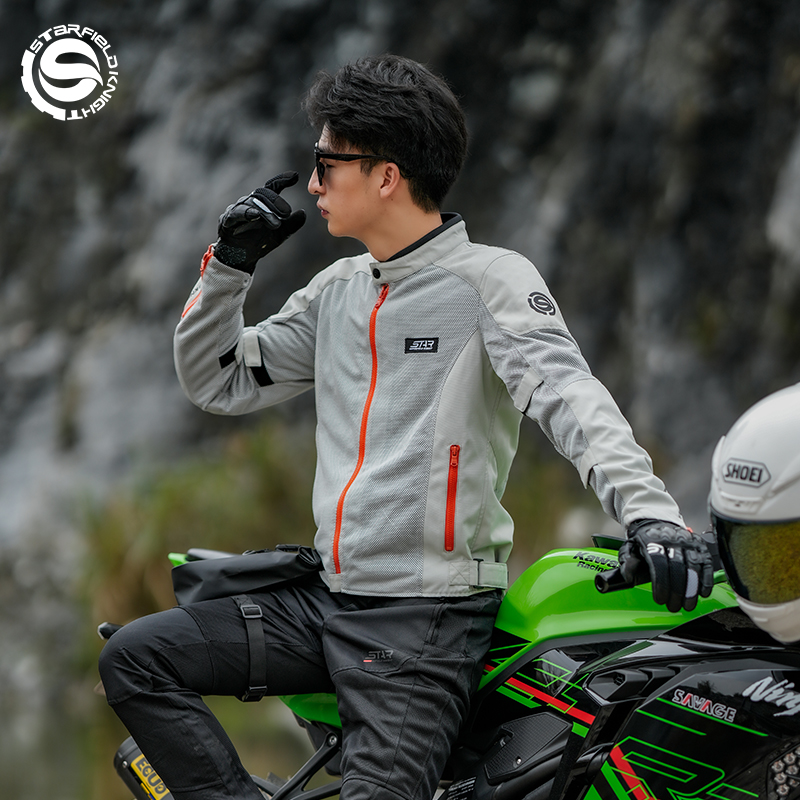 Star Field Knight Motorcycle J - Gearx Motorcycle Jacket recension och pris